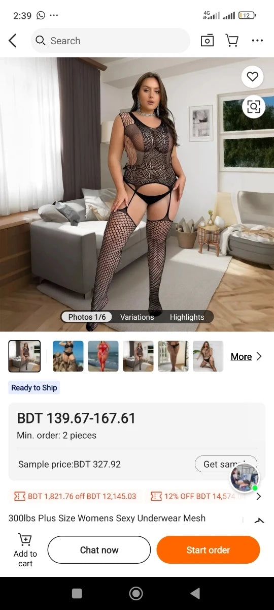 220lbs Sexy Plus Size Bodystockings for Chubby Women Sexy Garter Belt Stockings Full Body Nuisette Sexy Lingerie Femme