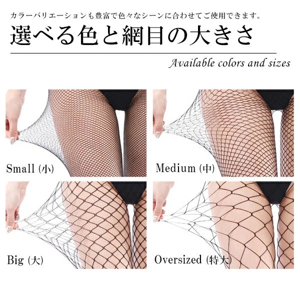 Wholesale for Women High Waist Fishnet Tights Pantyhose Leggings Black and WhiteOpaque Mesh Stockings Sizes for Winter Season