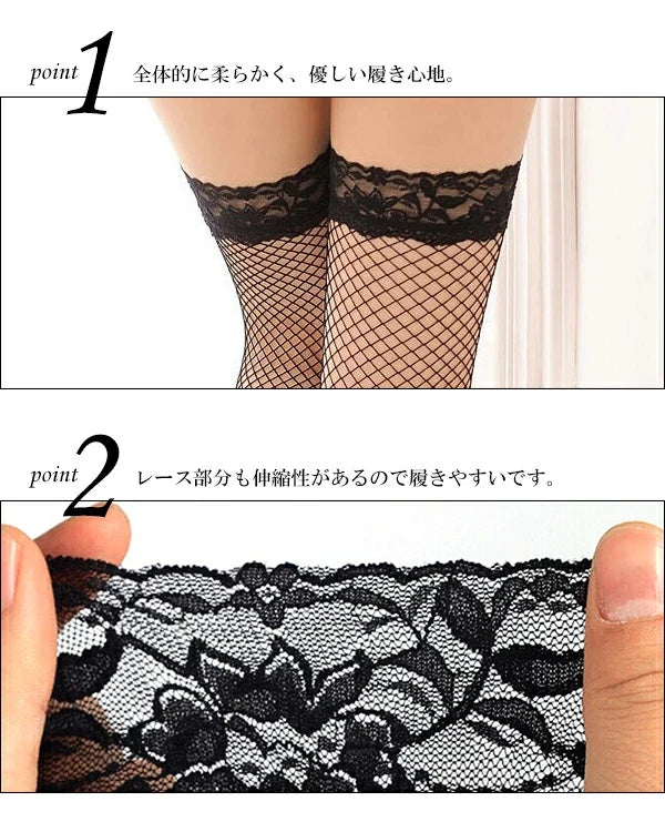 Wholesale High Waist Stocking Sexy Women Fishnet Pantyhose Net Mesh Medium Grid Tights Sexy Lingerie Socks